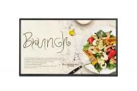 LG 32SM5J-B LG 32SM5J-B