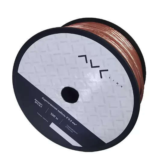 AVCLINK SPK-2.5