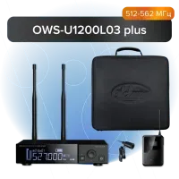 Октава OWS-U1200L03 plus