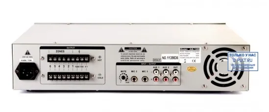 ROXTON AZ-240 ROXTON AZ-240