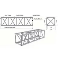 ИМЛАЙТ Q3-500 ИМЛАЙТ Q3-500