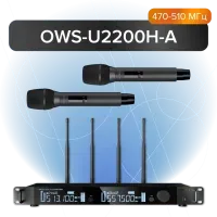 Октава OWS-U2200H-A
