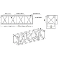 ИМЛАЙТ Q3/35-500