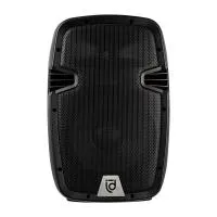 INTREND ITSPK-2X200BT INTREND ITSPK-2X200BT