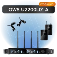 Октава OWS-U2200L01-A