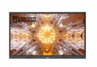 v8_728D_ff43b v8_728D_ff43b