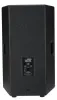 Купить WHARFEDALE PRO DELTA X15 по выгодной цене в Казани