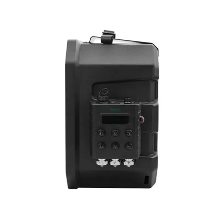 Купить DSPPA LRAS-1515A по выгодной цене в Казани