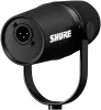 Купить Shure MV7X по выгодной цене в Казани