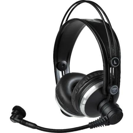 Купить AKG HSD171 STUDIO SET по выгодной цене в Казани