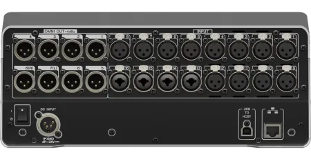 Купить Yamaha DM3S по выгодной цене в Казани