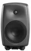 Купить Genelec 8350APM по выгодной цене в Казани