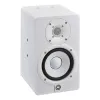Купить Yamaha HS5I W по выгодной цене в Казани