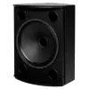 Купить TANNOY VXP 15HP по выгодной цене в Казани