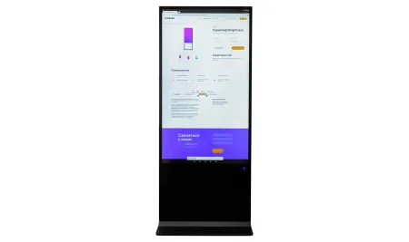 Купить Lumien LIK4301PC по выгодной цене в Казани