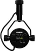 Купить SHURE SM7DB по выгодной цене в Казани