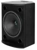 Купить Tannoy VXP 8 по выгодной цене в Казани