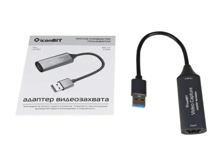 Купить iconBIT HS-2513 по выгодной цене в Казани
