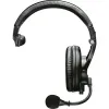 Купить Shure BRH441M-LC по выгодной цене в Казани