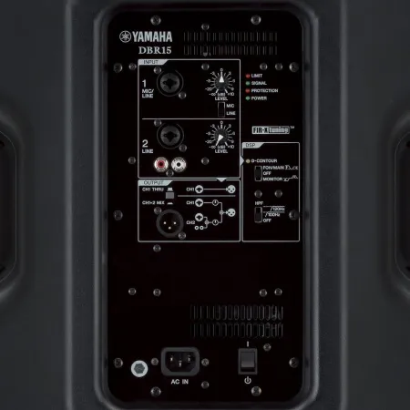 Купить YAMAHA DBR15 по выгодной цене в Казани