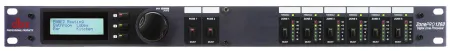 Купить DBX ZonePro 1260 по выгодной цене в Казани