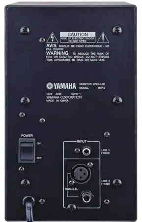 Купить YAMAHA MSP3 по выгодной цене в Казани