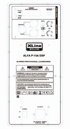 Купить XLine ALFA P-15A DSP по выгодной цене в Казани