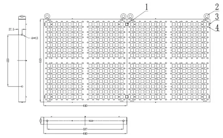 Купить INVOLIGHT LED SCREEN45 по выгодной цене в Казани