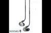 Купить SHURE SE425V по выгодной цене в Казани