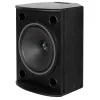 Купить TANNOY VX 12 по выгодной цене в Казани