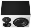 Купить Dynaudio LYD 48 L B/W по выгодной цене в Казани
