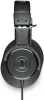 Купить Audio-Technica ATH-M20x по выгодной цене в Казани