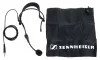 Купить SENNHEISER ME 3 II по выгодной цене в Казани