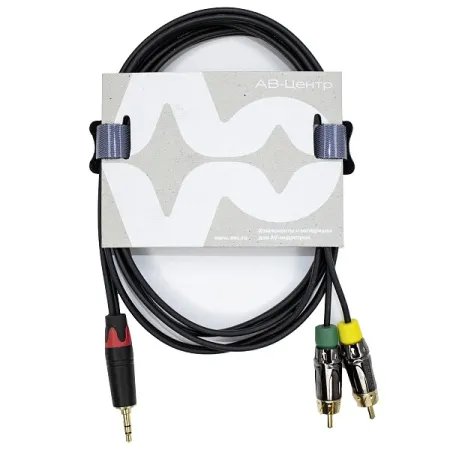 Купить AVCLINK CABLE-923/3 по выгодной цене в Казани