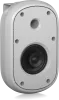 Купить Tannoy DVS 401-WH по выгодной цене в Казани