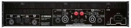 Купить YAMAHA PX8 по выгодной цене в Казани