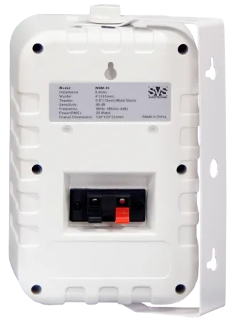 Купить SVS Audiotechnik WSM-20 White по выгодной цене в Казани