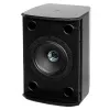 Купить Tannoy VX 6 по выгодной цене в Казани