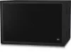 TANNOY VSX218B