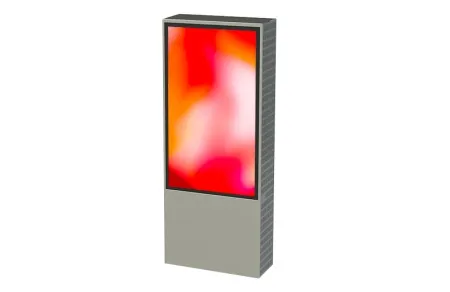 Купить Lumien LOS4302FHD по выгодной цене в Казани
