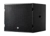 Купить Echo Acoustic EM118SP по выгодной цене в Казани