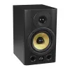 Купить WHARFEDALE PRO Diamond Studio 5 BT по выгодной цене в Казани