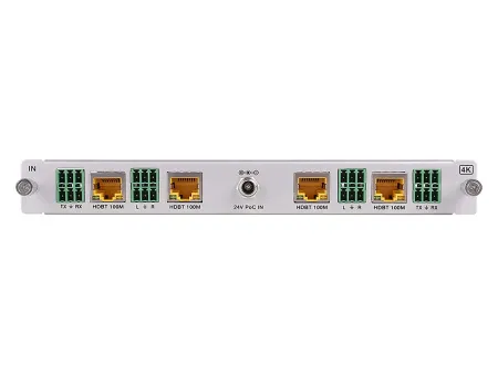 Купить Intrend ITMCI4-HDBT3A по выгодной цене в Казани