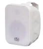 Купить SVS Audiotechnik WSP-60 White по выгодной цене в Казани