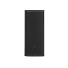 Купить JBL PRX925 по выгодной цене в Казани