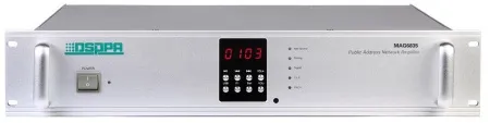 Купить DSPPA MAG-6835 по выгодной цене в Казани