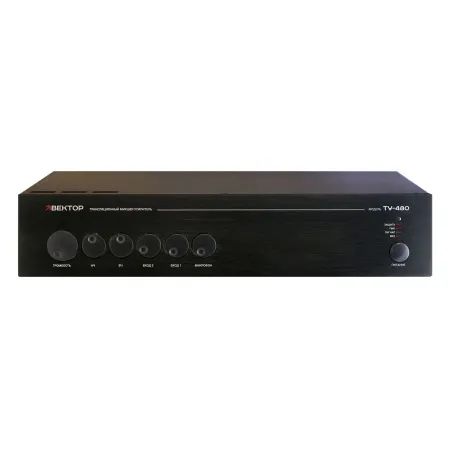 ВЕКТОР ТУ-480