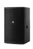 Купить Echo Acoustic EA115 по выгодной цене в Казани