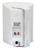 Купить SVS Audiotechnik WS-30 White по выгодной цене в Казани