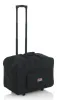 Купить GATOR G-LIGHTBAG-2212W по выгодной цене в Казани